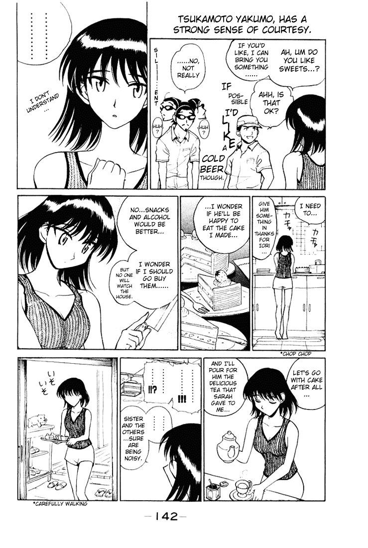 School Rumble Chapter 58.7 page 6 - Chapter 58.7: b11