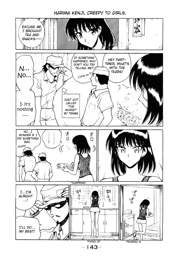 School Rumble Chapter 58.7 page 7 - Chapter 58.7: b11