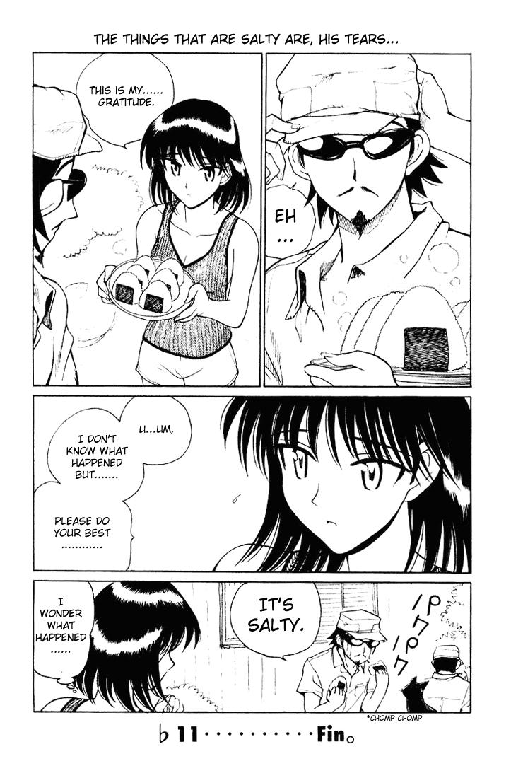 School Rumble Chapter 58.7 page 8 - Chapter 58.7: b11