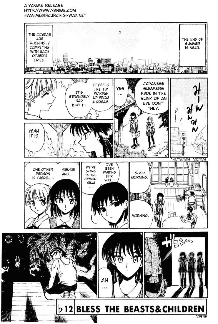 School Rumble Chapter 58.8 page 1 - Chapter 58.8: b12