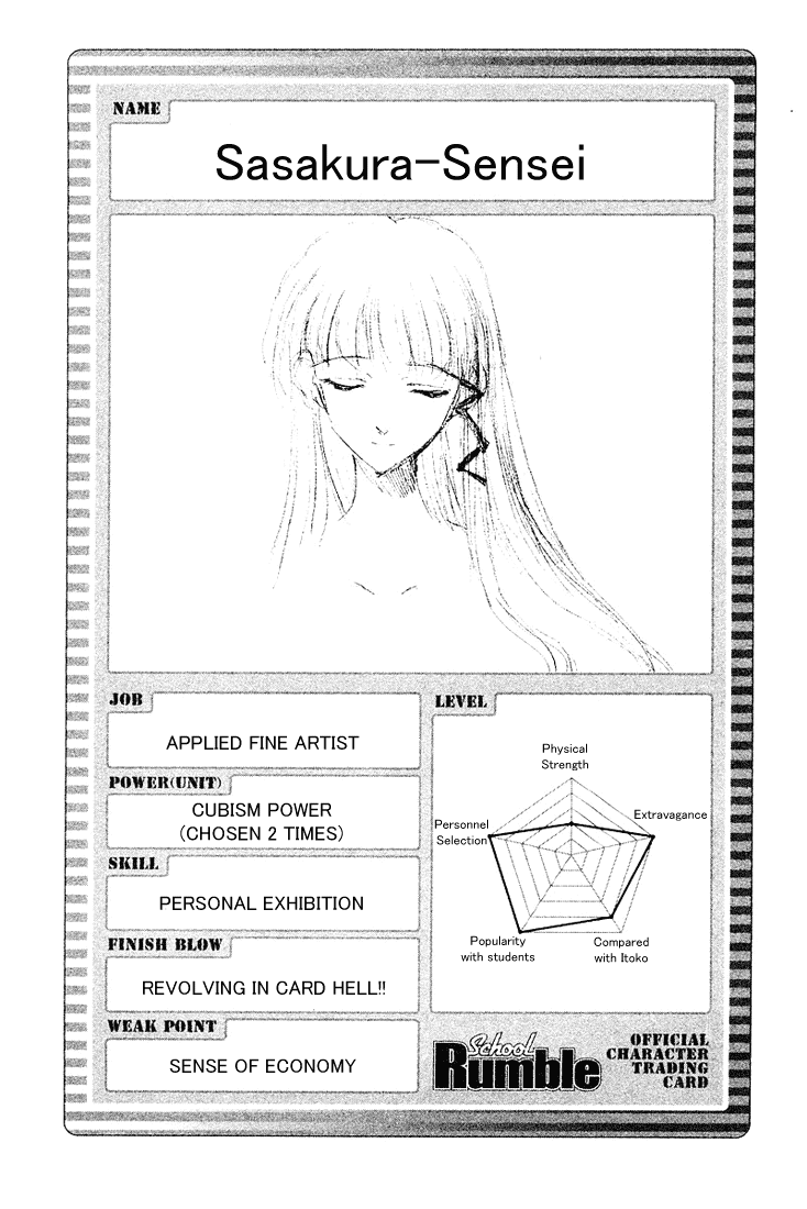 School Rumble Chapter 58.8 page 13 - Chapter 58.8: b12