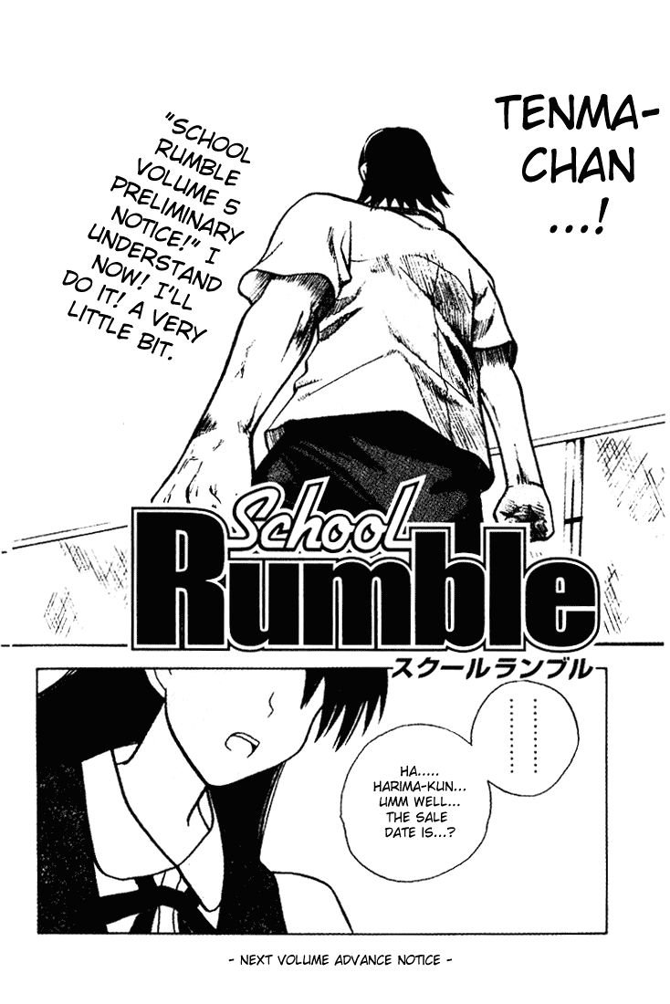 School Rumble Chapter 58.8 page 16 - Chapter 58.8: b12