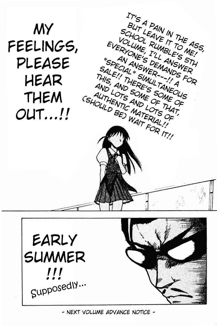 School Rumble Chapter 58.8 page 17 - Chapter 58.8: b12