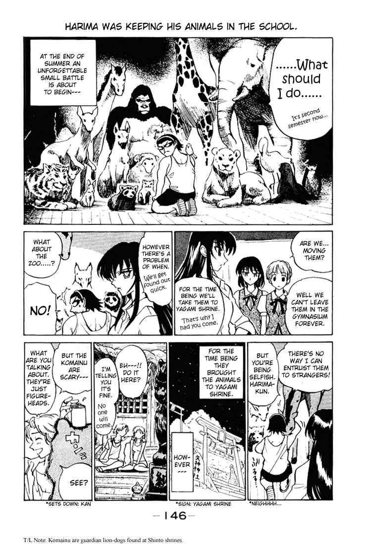 School Rumble Chapter 58.8 page 2 - Chapter 58.8: b12