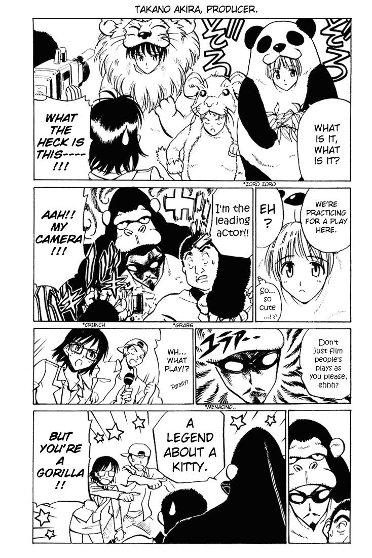 School Rumble Chapter 58.8 page 5 - Chapter 58.8: b12