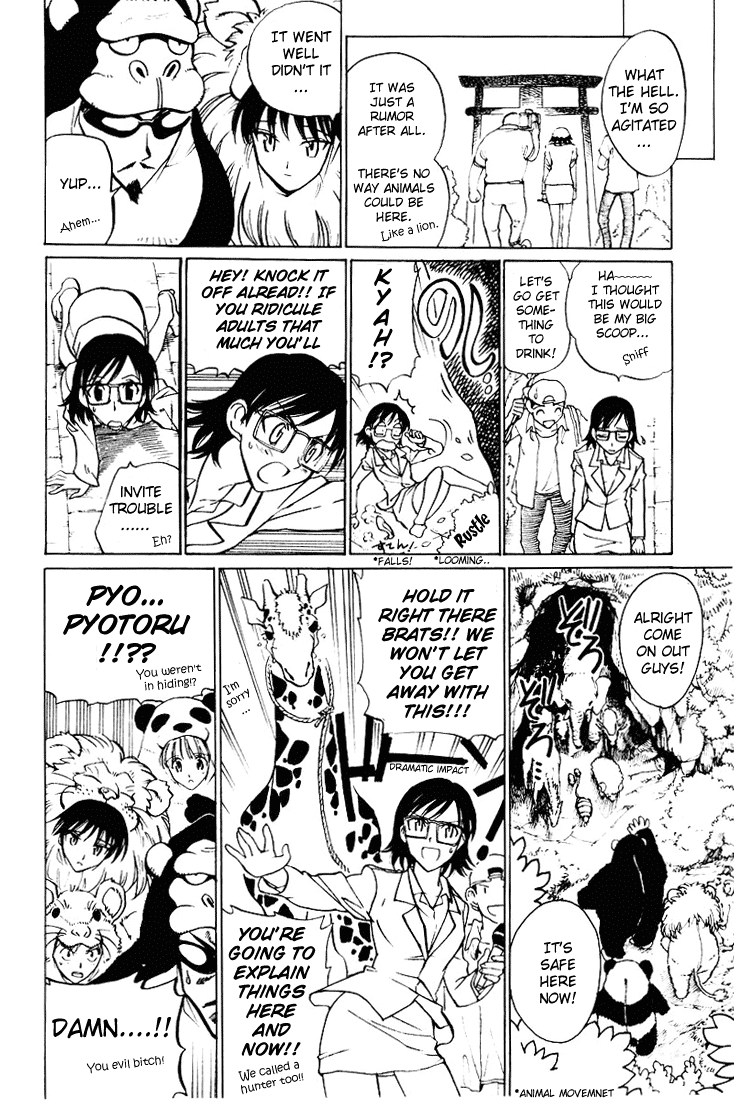School Rumble Chapter 58.8 page 6 - Chapter 58.8: b12