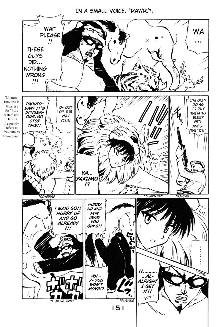School Rumble Chapter 58.8 page 7 - Chapter 58.8: b12