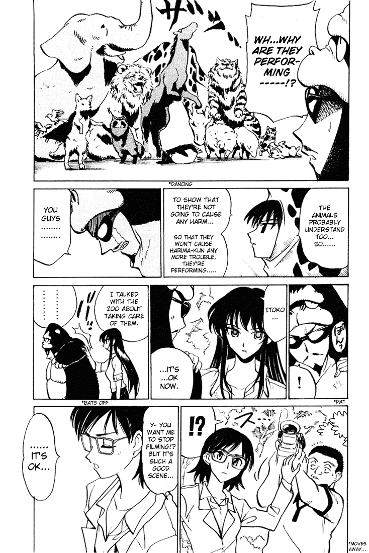 School Rumble Chapter 58.8 page 9 - Chapter 58.8: b12