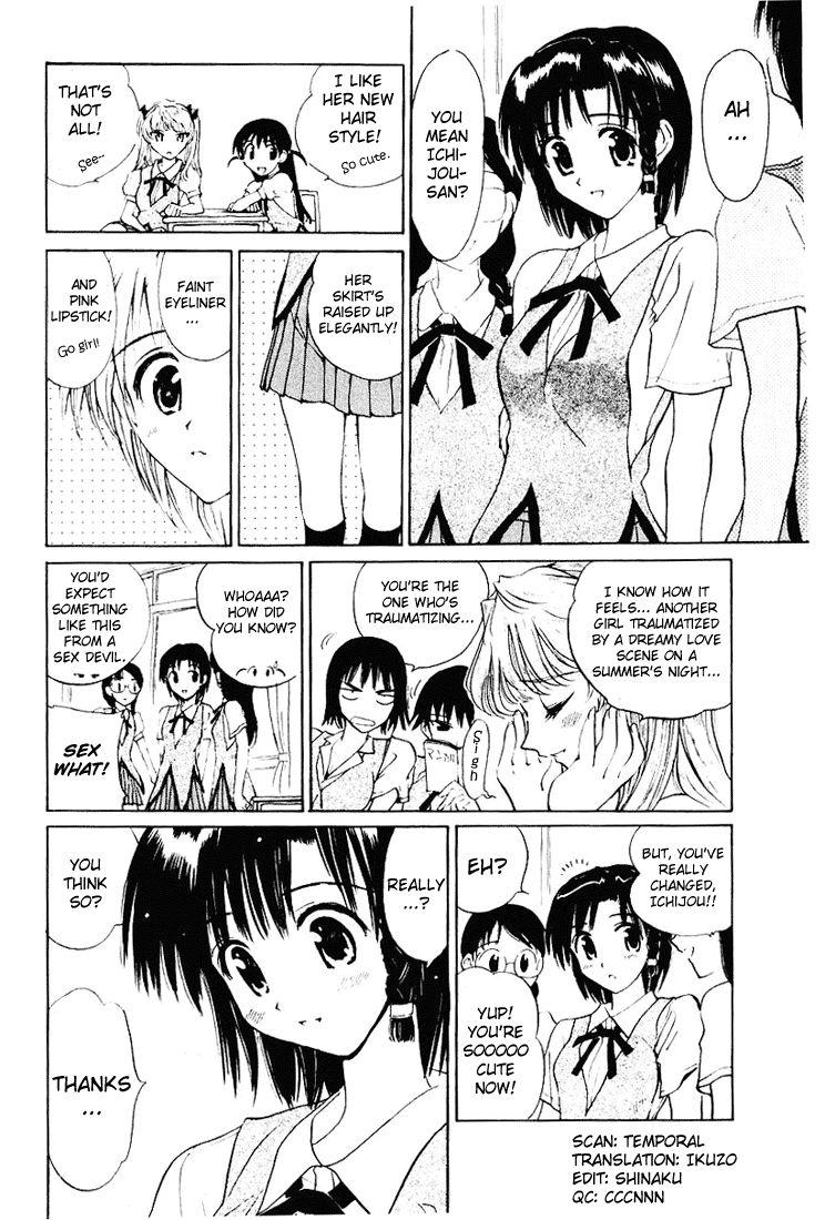School Rumble Chapter 58 page 3 - Chapter 58: The Four Seasons