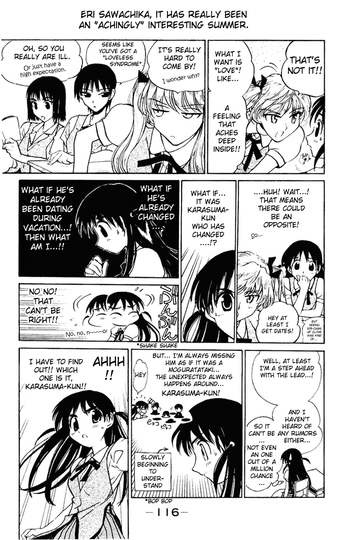 School Rumble Chapter 58 page 5 - Chapter 58: The Four Seasons
