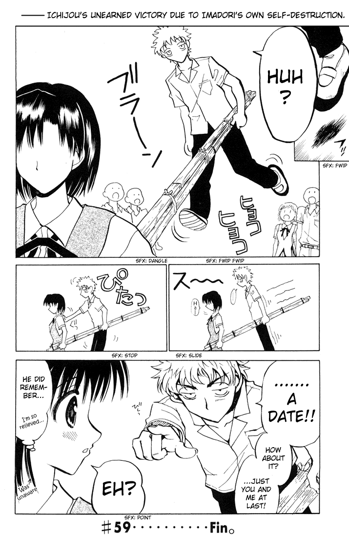 School Rumble Chapter 59 page 7 - Chapter 59: Groundhog Day