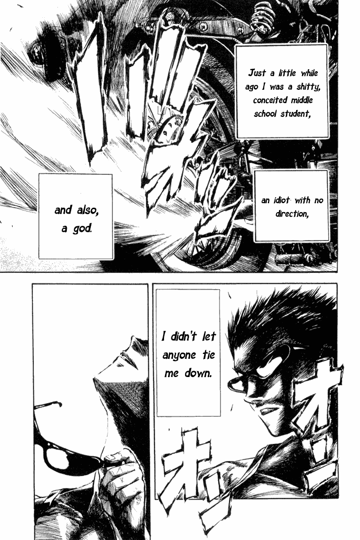 School Rumble Chapter 6 page 1 - Chapter 6: You Got Mail