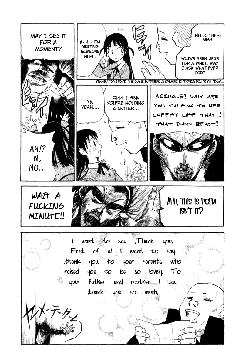 School Rumble Chapter 6 page 6 - Chapter 6: You Got Mail