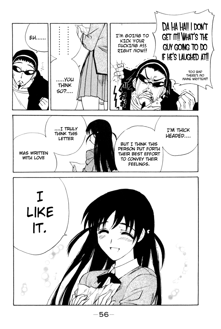 School Rumble Chapter 6 page 7 - Chapter 6: You Got Mail