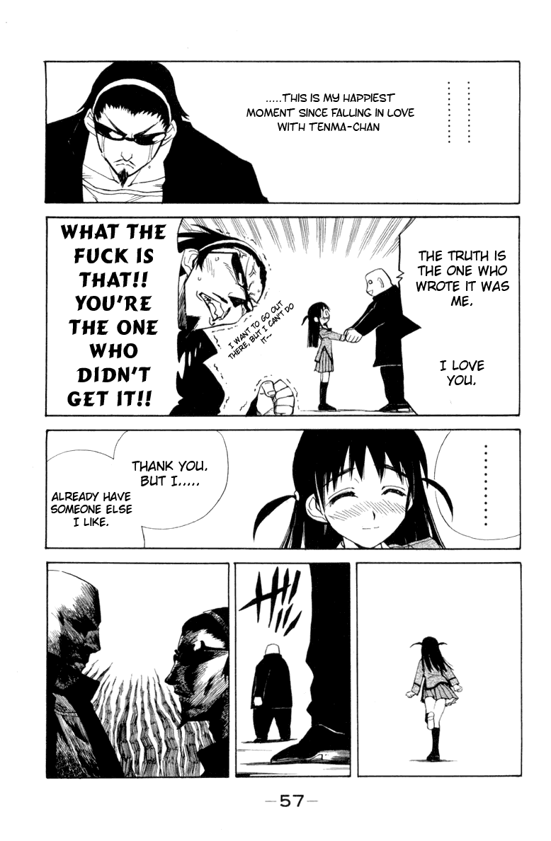 School Rumble Chapter 6 page 8 - Chapter 6: You Got Mail