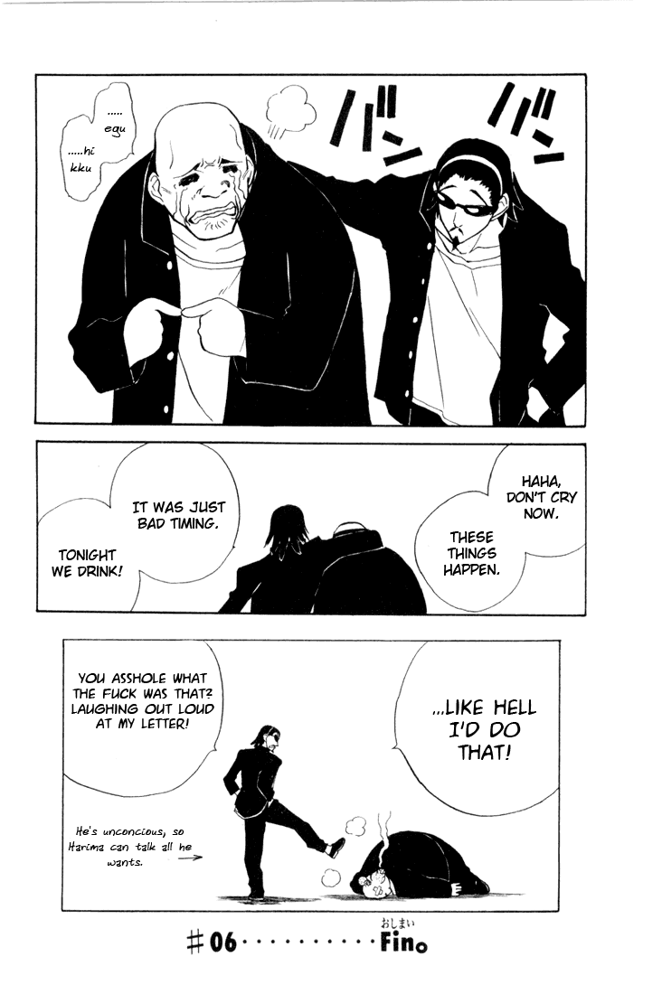 School Rumble Chapter 6 page 9 - Chapter 6: You Got Mail
