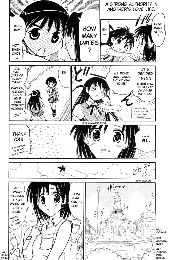 School Rumble Chapter 60 page 5 - Chapter 60: Trading Places