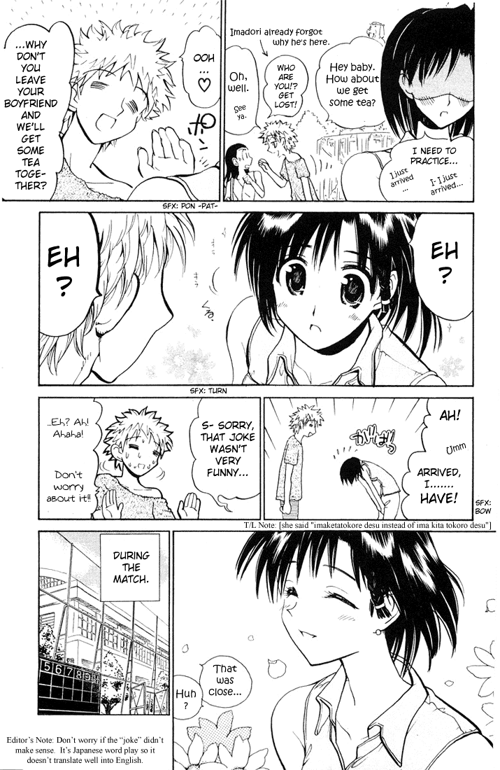 School Rumble Chapter 60 page 6 - Chapter 60: Trading Places