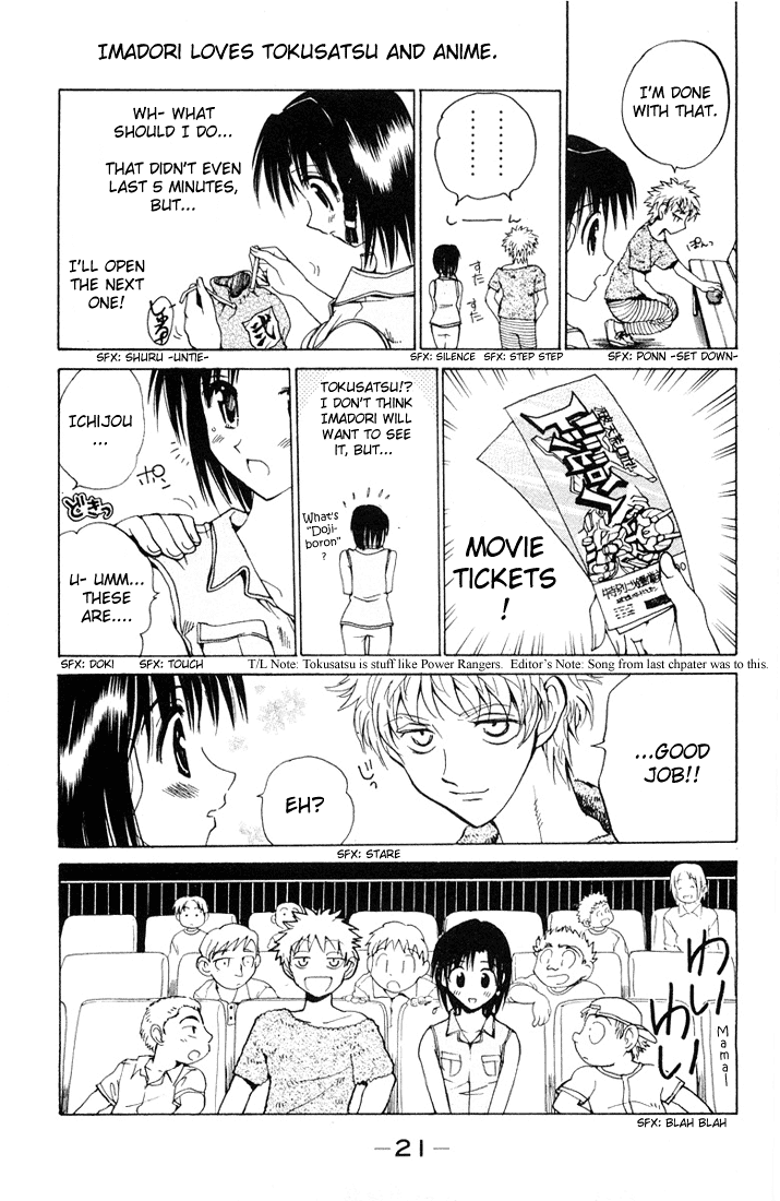 School Rumble Chapter 61 page 3 - Chapter 61: A Star is Born
