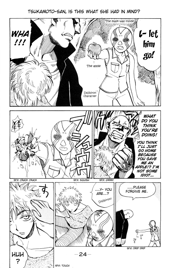 School Rumble Chapter 61 page 6 - Chapter 61: A Star is Born