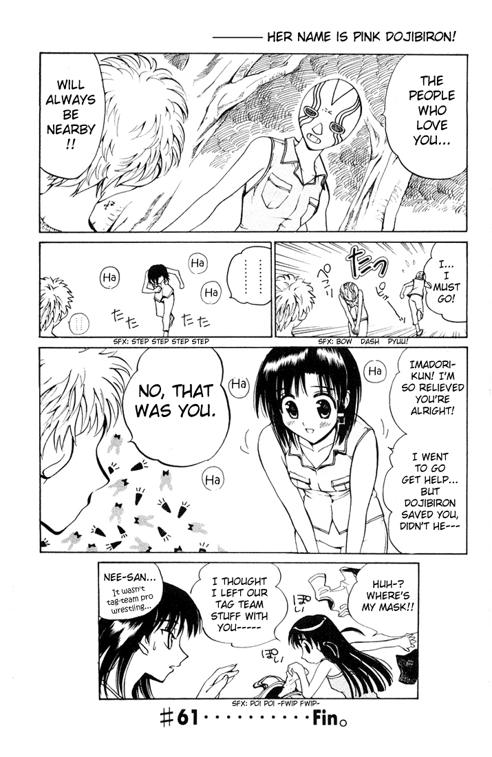 School Rumble Chapter 61 page 7 - Chapter 61: A Star is Born