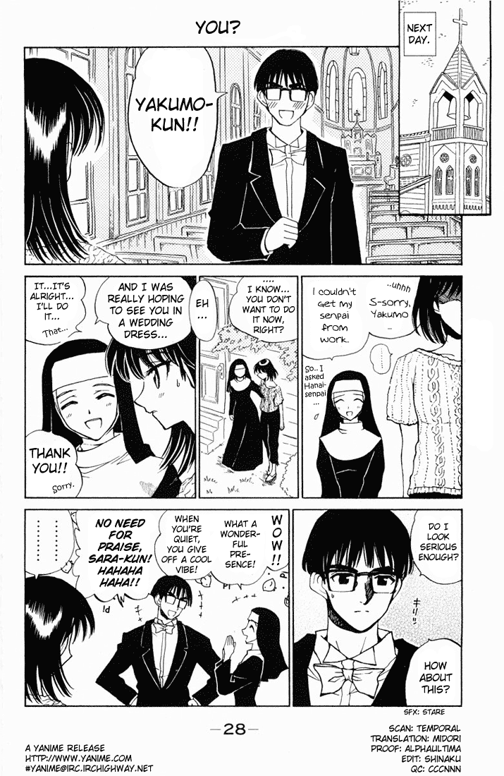 School Rumble Chapter 62 page 2 - Chapter 62: The Graduate