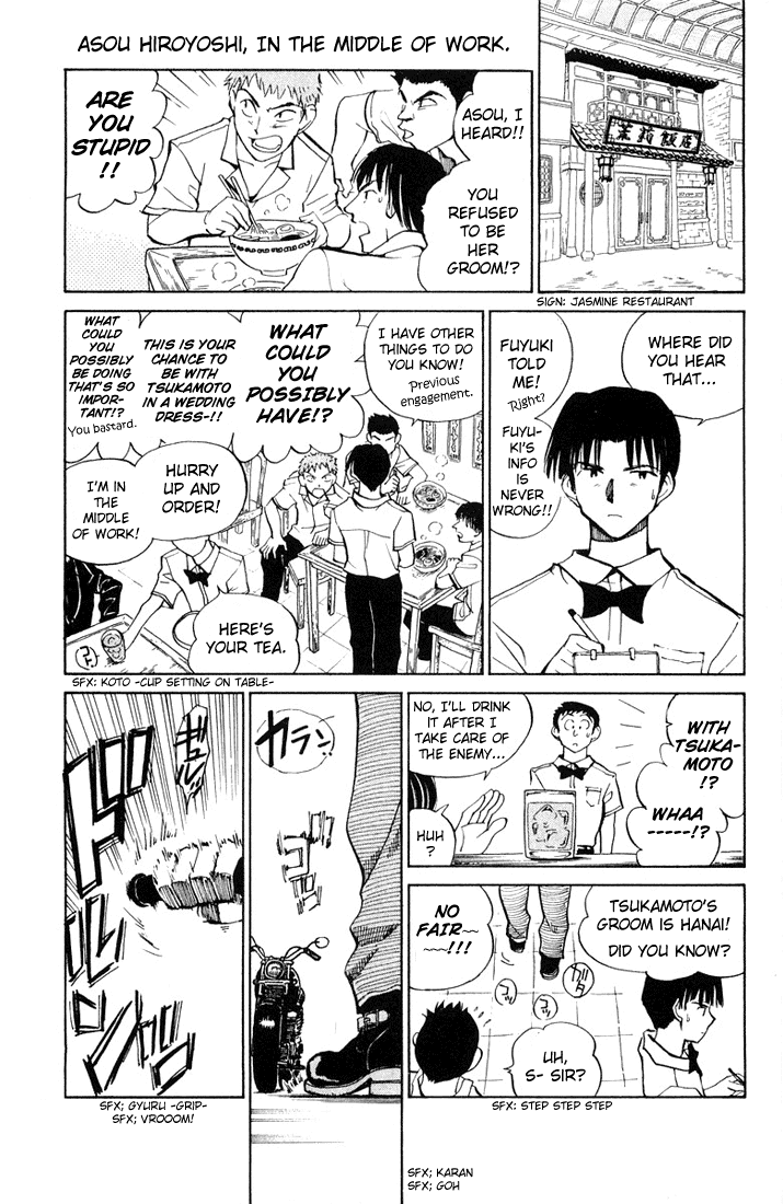 School Rumble Chapter 62 page 3 - Chapter 62: The Graduate