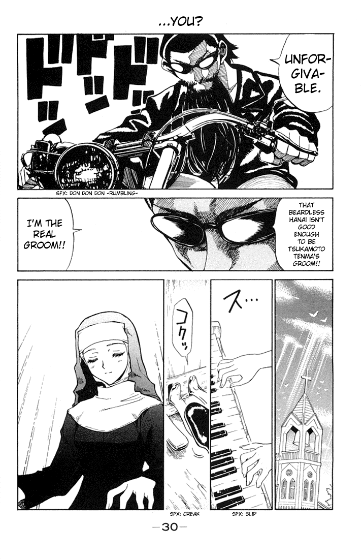 School Rumble Chapter 62 page 4 - Chapter 62: The Graduate