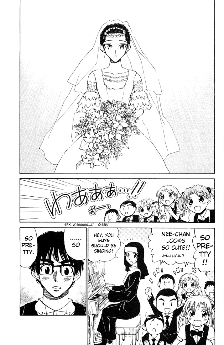 School Rumble Chapter 62 page 5 - Chapter 62: The Graduate