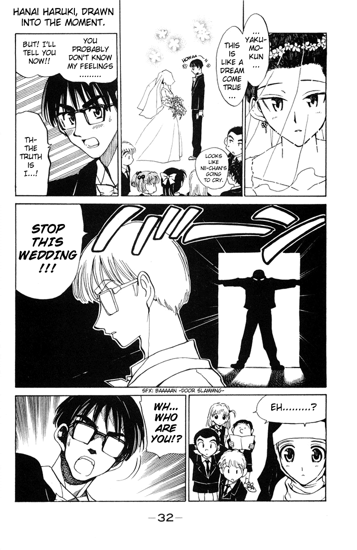 School Rumble Chapter 62 page 6 - Chapter 62: The Graduate