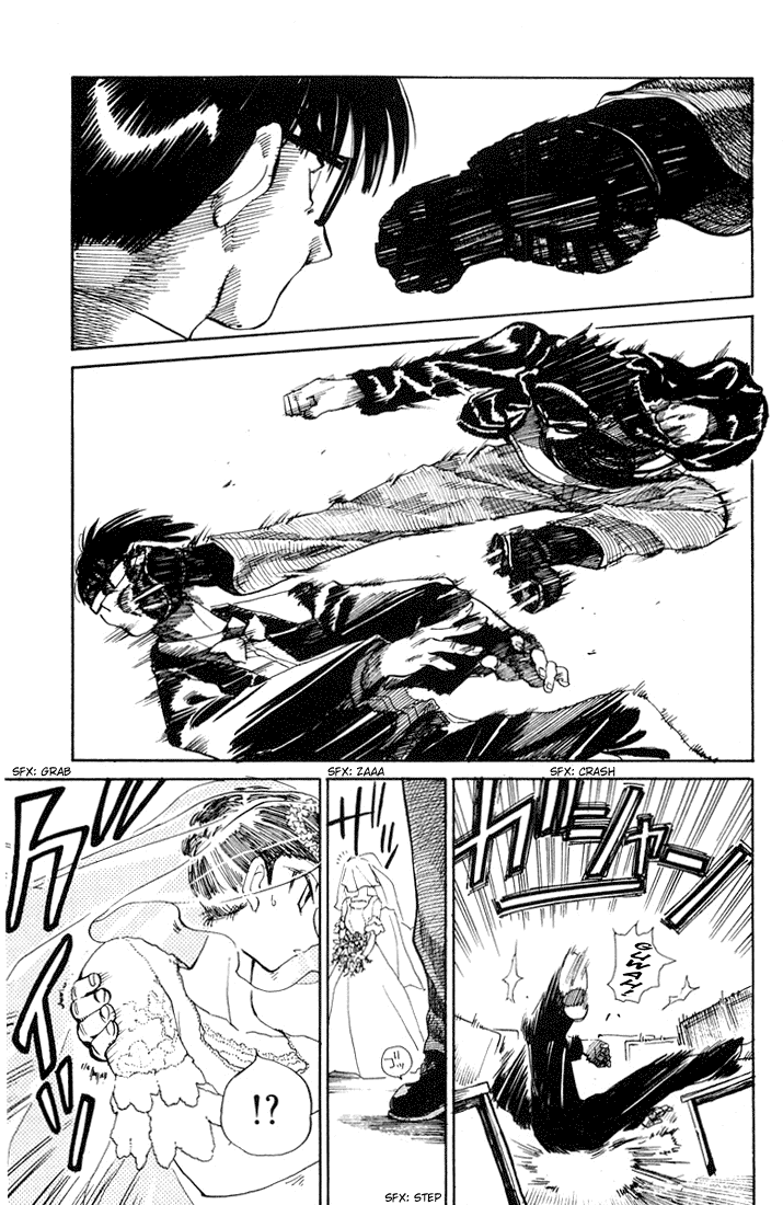 School Rumble Chapter 62 page 7 - Chapter 62: The Graduate