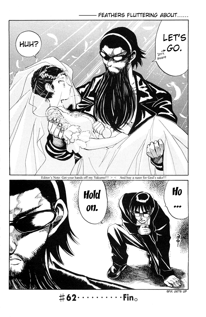 School Rumble Chapter 62 page 8 - Chapter 62: The Graduate