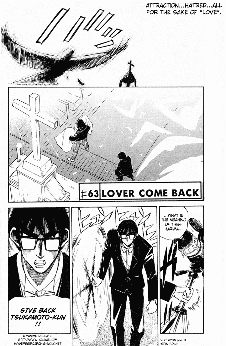 School Rumble Chapter 63 page 1 - Chapter 63: Lover Come Back