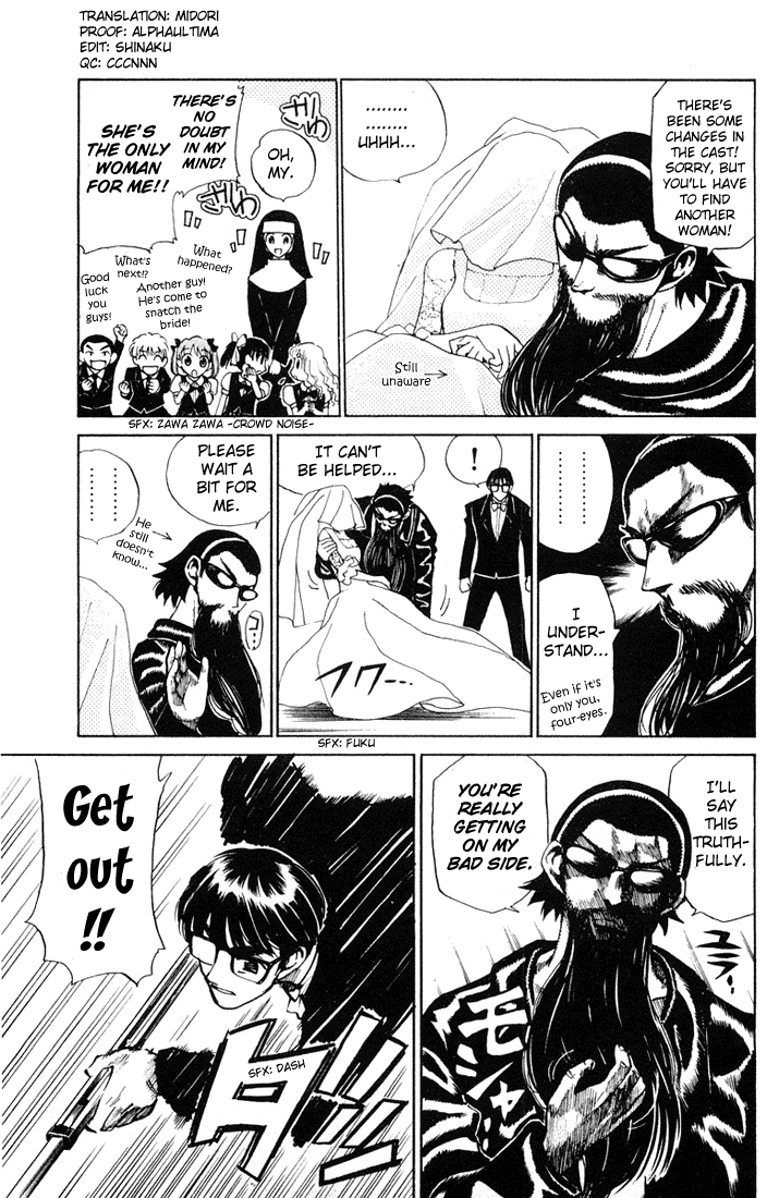 School Rumble Chapter 63 page 2 - Chapter 63: Lover Come Back