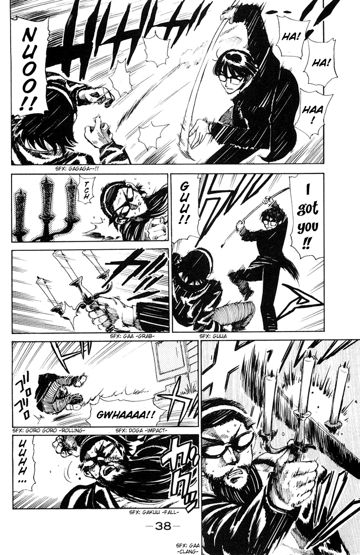 School Rumble Chapter 63 page 3 - Chapter 63: Lover Come Back