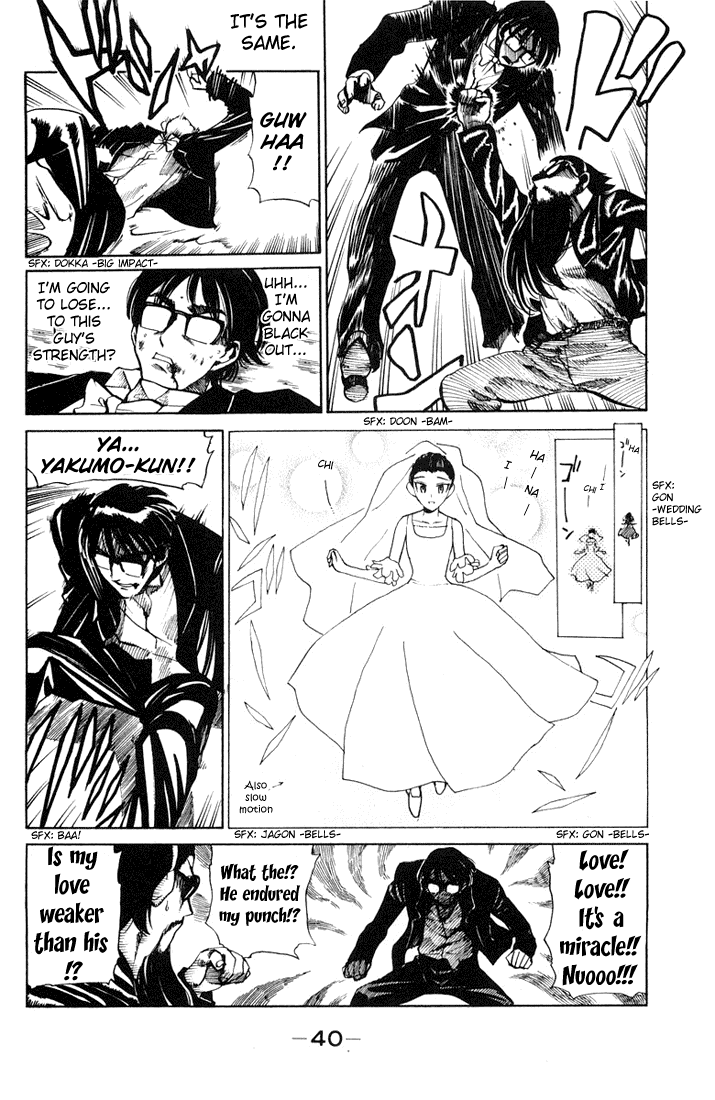 School Rumble Chapter 63 page 5 - Chapter 63: Lover Come Back