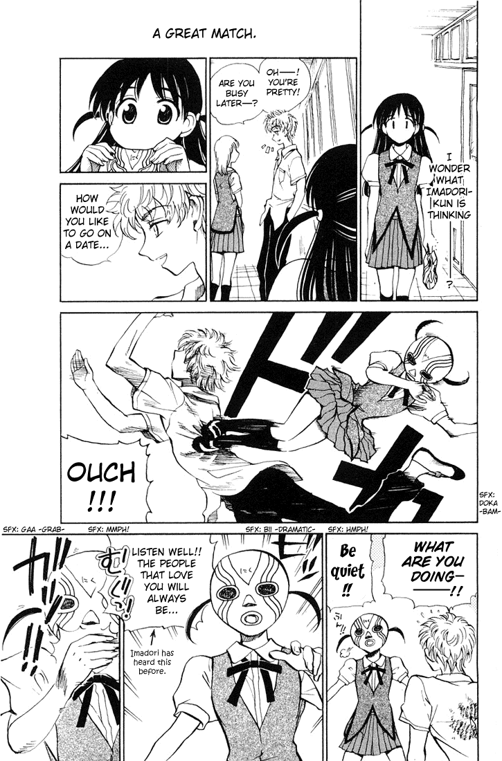 School Rumble Chapter 64 page 6 - Chapter 64: Persona