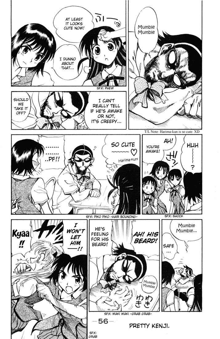 School Rumble Chapter 65 page 5 - Chapter 65: While You Were Sleeping