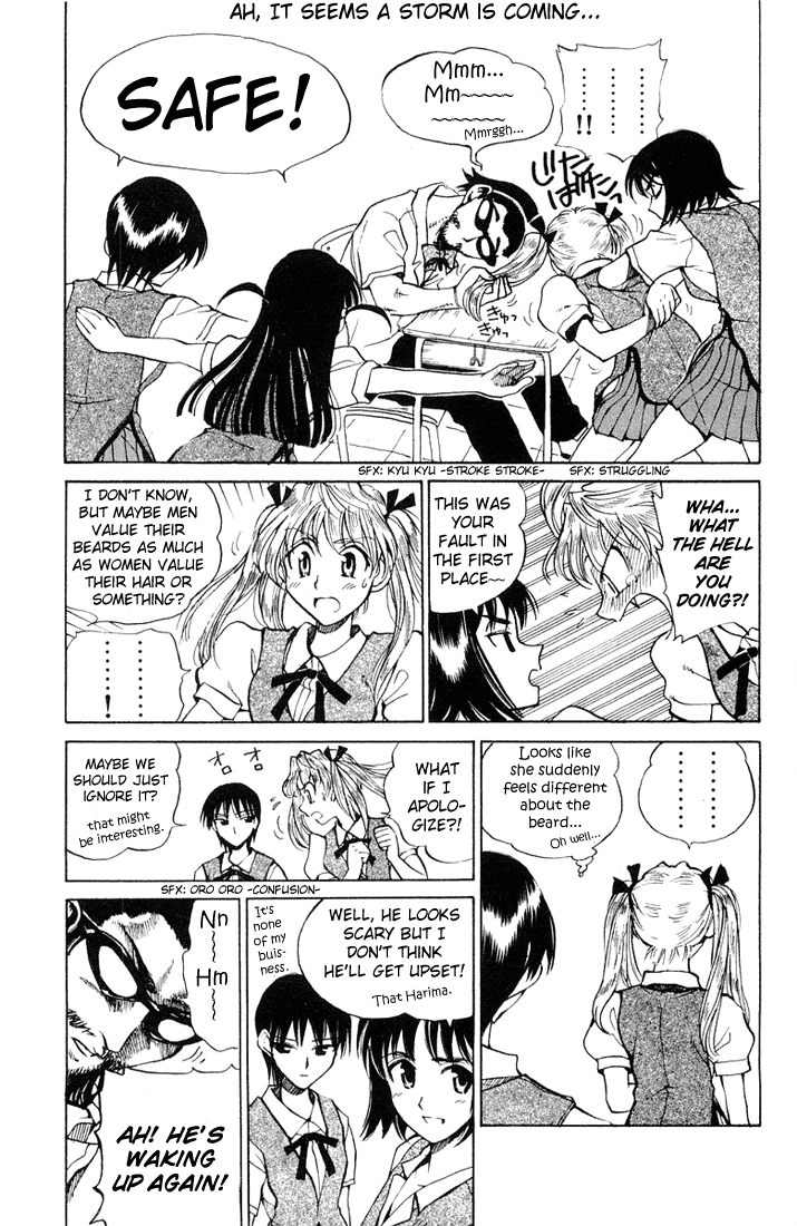 School Rumble Chapter 65 page 6 - Chapter 65: While You Were Sleeping