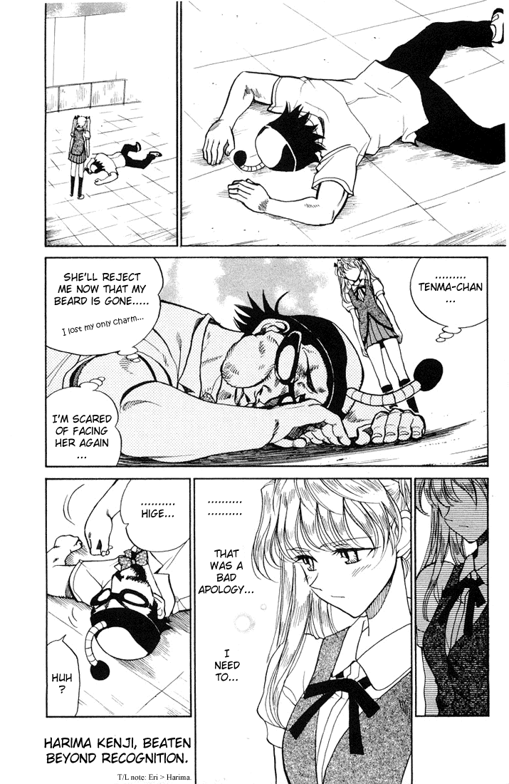 School Rumble Chapter 66 page 6 - Chapter 66: The Razor's Edge