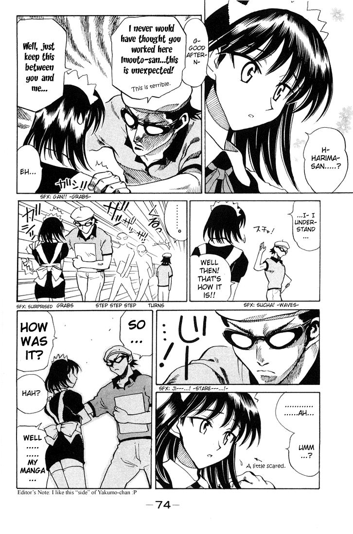 School Rumble Chapter 67 page 5 - Chapter 67: The Incredible Journey