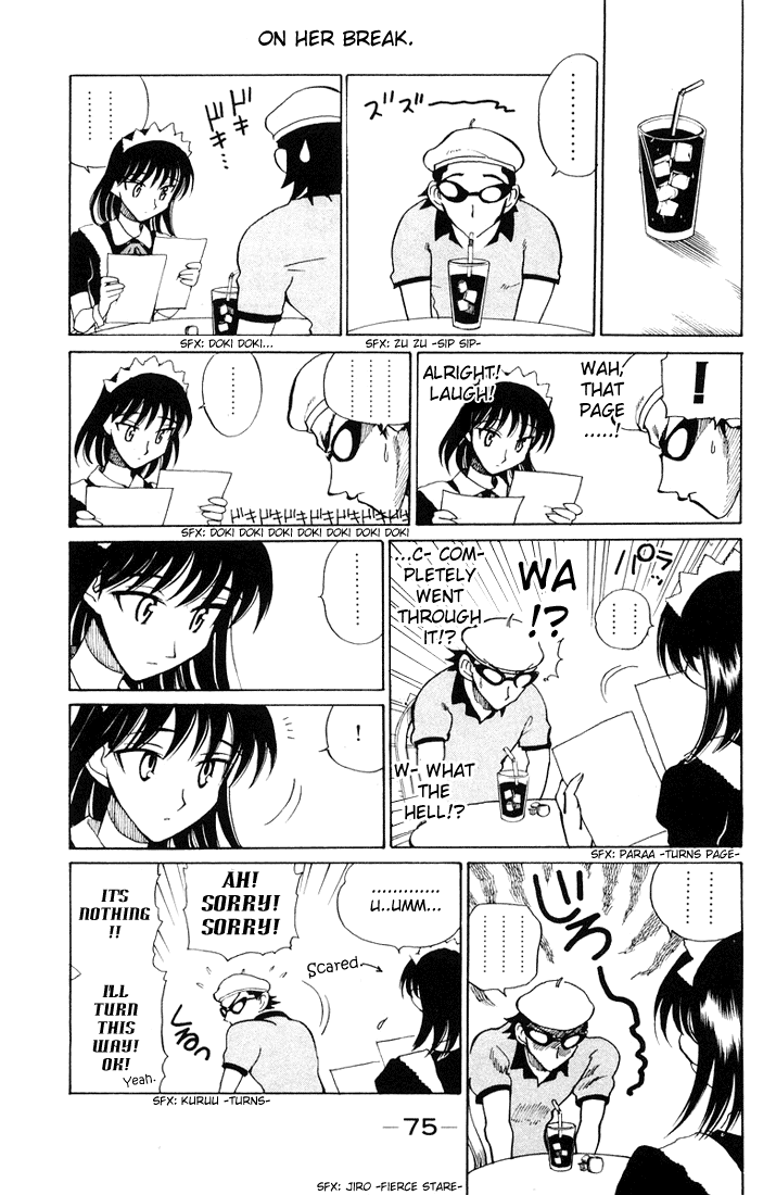 School Rumble Chapter 67 page 6 - Chapter 67: The Incredible Journey