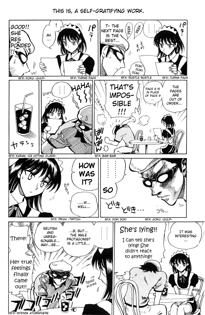 School Rumble Chapter 67 page 7 - Chapter 67: The Incredible Journey