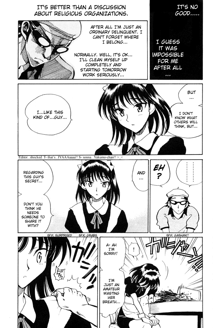 School Rumble Chapter 67 page 8 - Chapter 67: The Incredible Journey