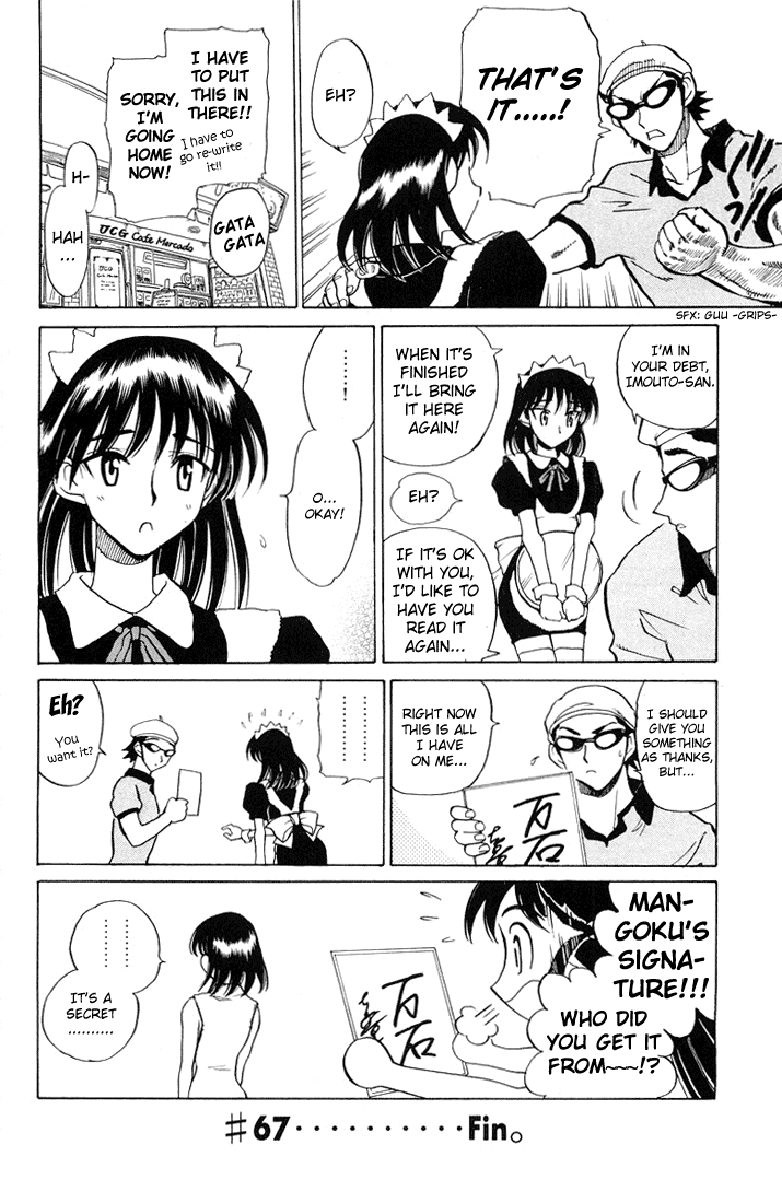 School Rumble Chapter 67 page 9 - Chapter 67: The Incredible Journey