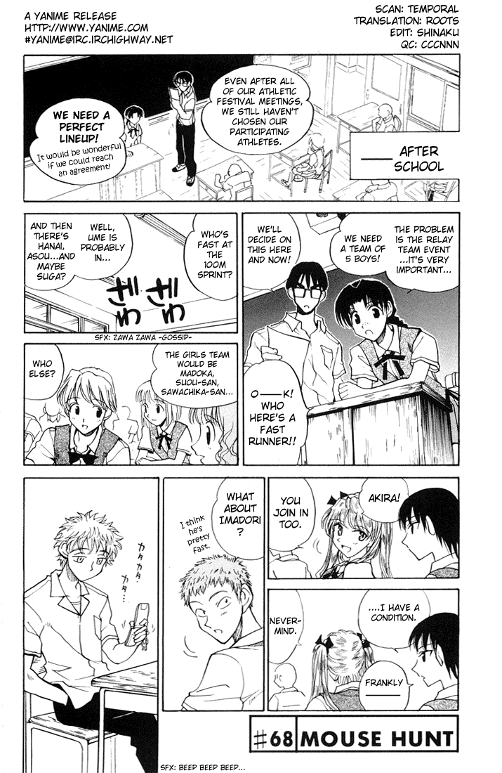 School Rumble Chapter 68 page 1 - Chapter 68: Mouse Hunt