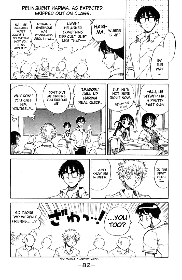 School Rumble Chapter 68 page 3 - Chapter 68: Mouse Hunt