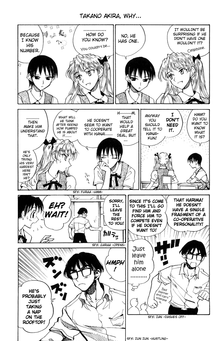 School Rumble Chapter 68 page 4 - Chapter 68: Mouse Hunt