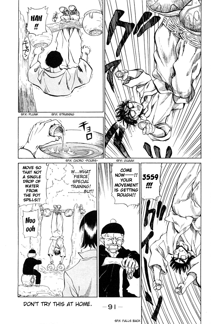 School Rumble Chapter 69 page 2 - Chapter 69: The Mckenzie Break