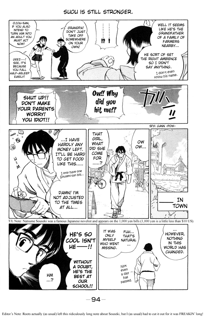 School Rumble Chapter 69 page 5 - Chapter 69: The Mckenzie Break